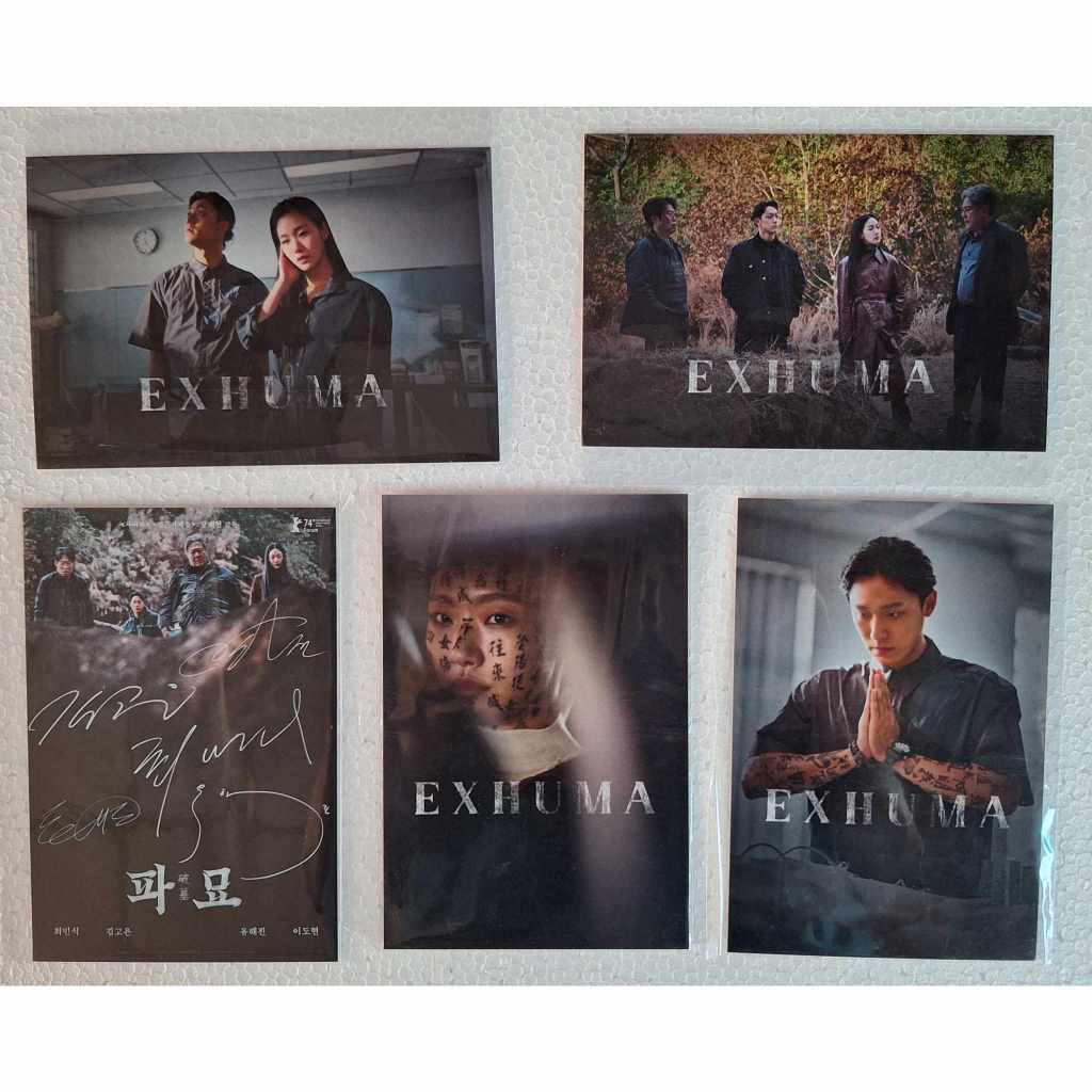 โปสการ์ด ชุด5ลาย จาก EXHUMA ลิขสิทธิ์แท้ SF ใหม่.. | Shopee Thailand