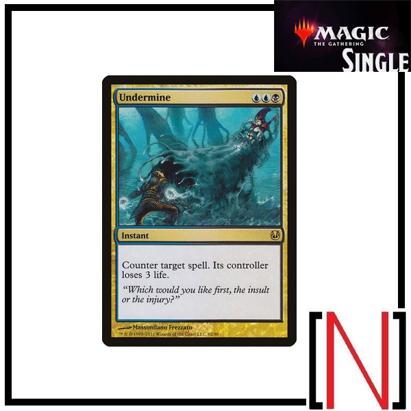 [MTG][Single][AVN] Undermine ระดับ Rare [ภาษาอังกฤษ] | Shopee Thailand