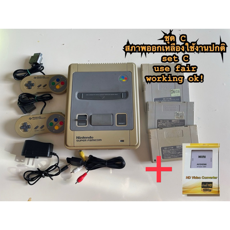 เกมส์ตลับ Super Famicom SFC Nintendo (original JP)ของแท้จากญี่ปุ่น ...
