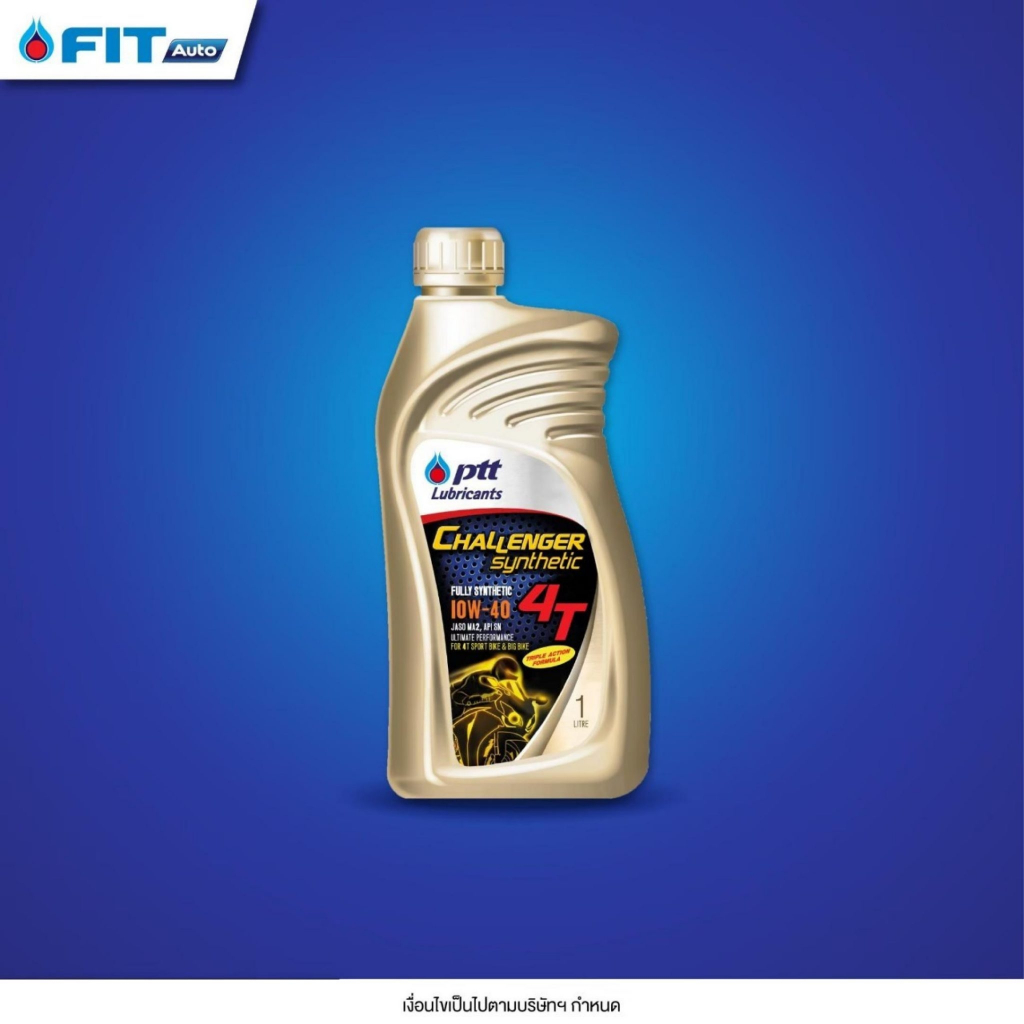PCM/CHALLENGER 10W-40 OIL QT.