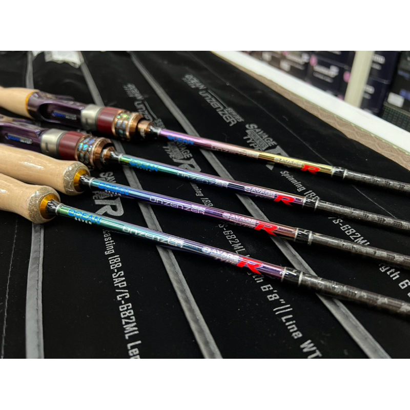 คัน Ocean seven Savage type R | Shopee Thailand