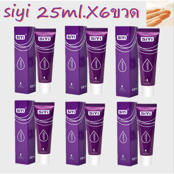 SiYi น้ำมันเจลช่วยหล่อลื่น*0d3hzx3s4q* เจลหล่อลื่นชายหญิง ขนาด 25ML(6ชิ้น)