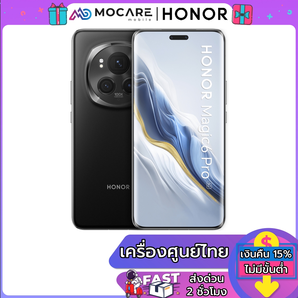 HONOR Magic 6 Pro 12/512gb グローバル版 HONOR Magic6 Proがグローバル発表！ポルシェデザインモデルの