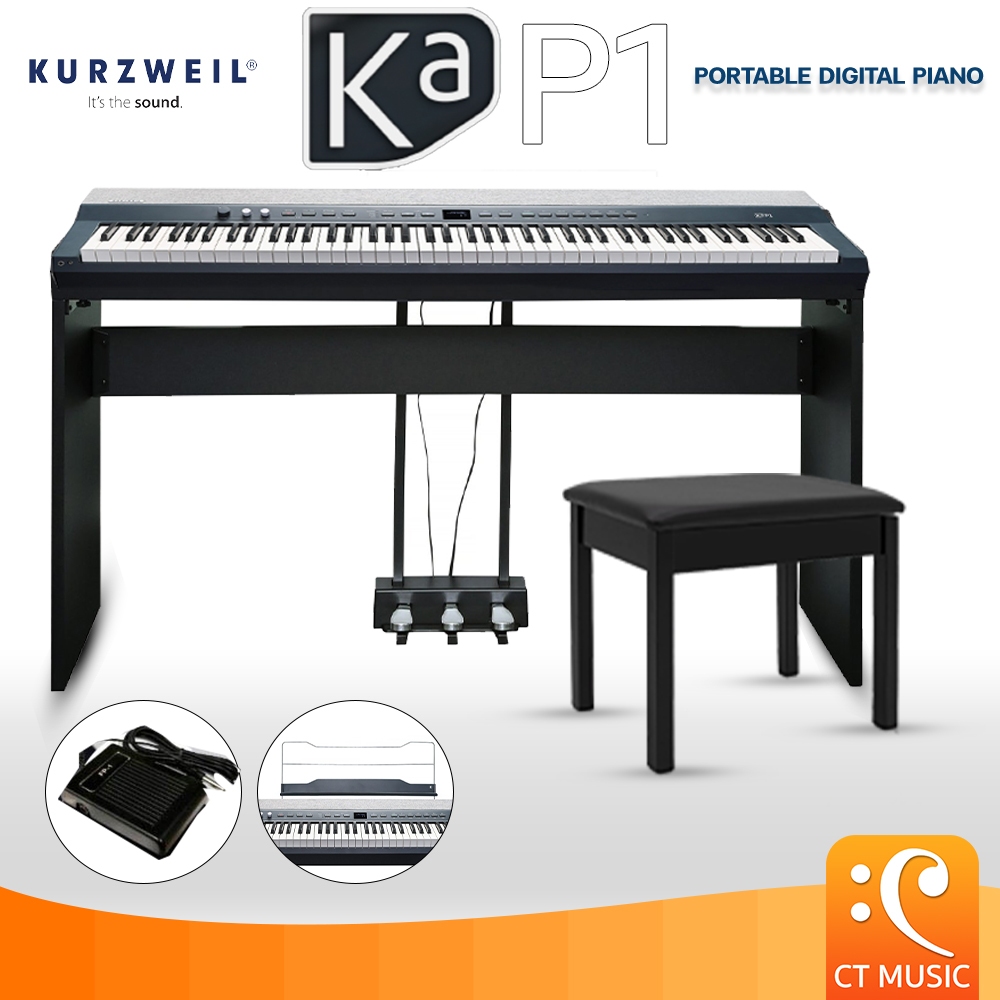 เปียโนไฟฟ้า Kurzweil KaP1 kap1 Shopee Thailand