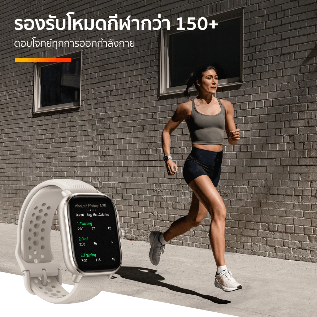 Amazfit Cheetah Square 44mm Smartwatch มี AI Coaching ใช้งานแผนออฟไลน์ ตรวจจับสุขภาพ 24 ชม.บางเบาคล่องตัว เหมาะกับกีฬา