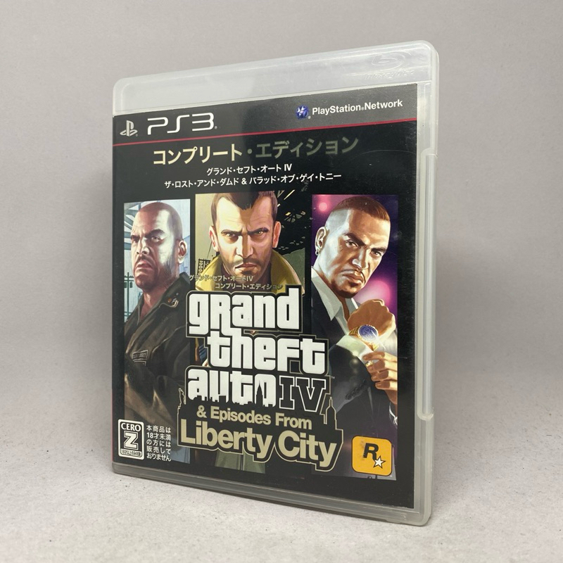 Jeu Grand Theft Auto 4 Liberty City Édition Intégrale - PS3 - Comme Neuf - Région Libre