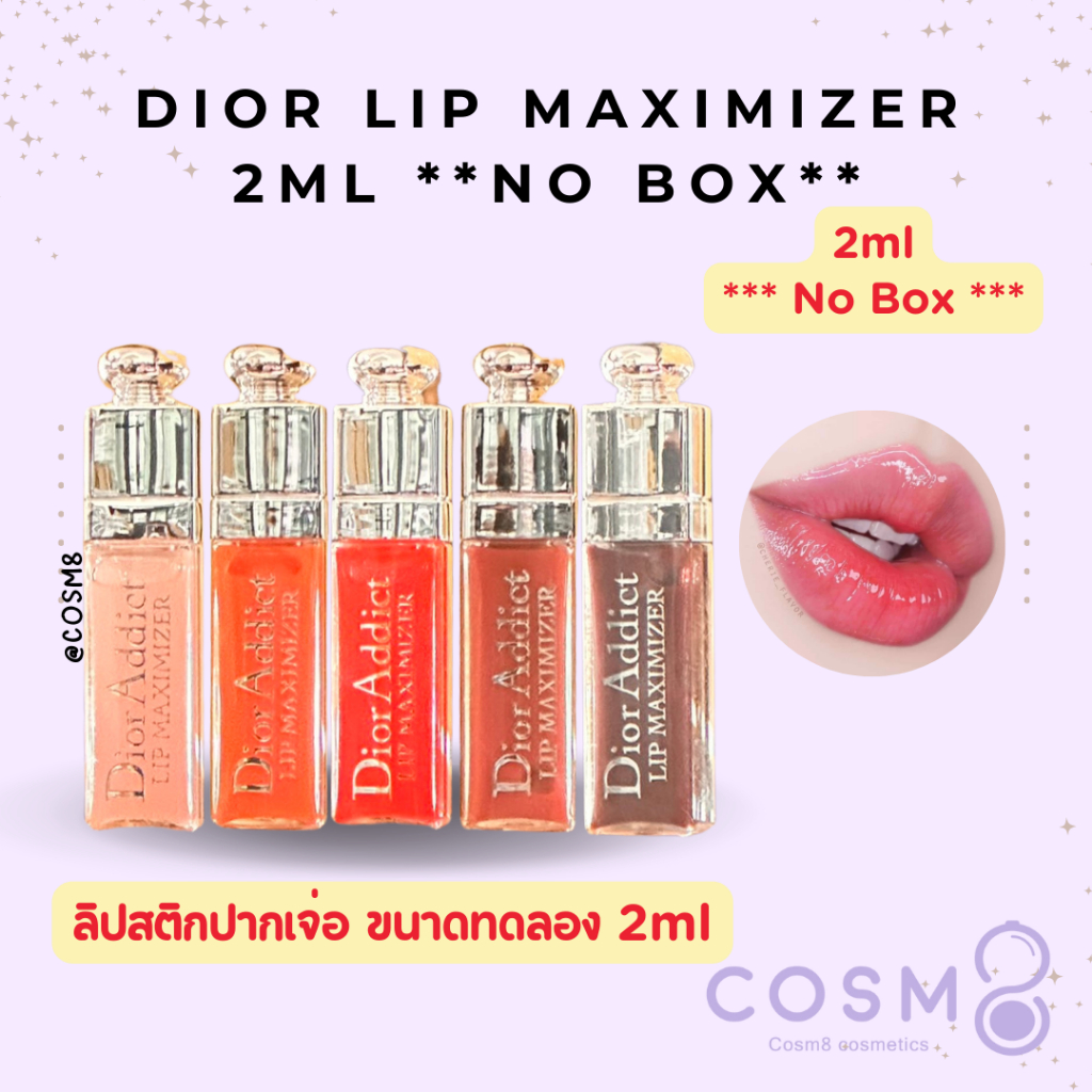 [ลด30% ใช้โค้ดไลฟ์/Shopee Video] พร้อมส่ง แท้ Lip Maximizer 2ml ไม่มี ...