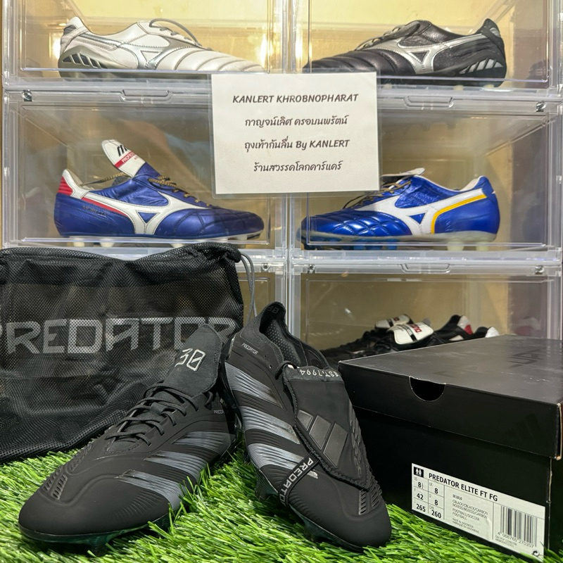 รองเท้าฟุตบอล Adidas Predator Elite FT Base Pack Black ลิ้นพับ(IE1810 ...