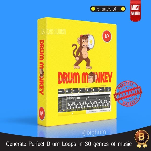 unison Drum Monkey | Vst Plugins | Full software windows | Shopee Thailand