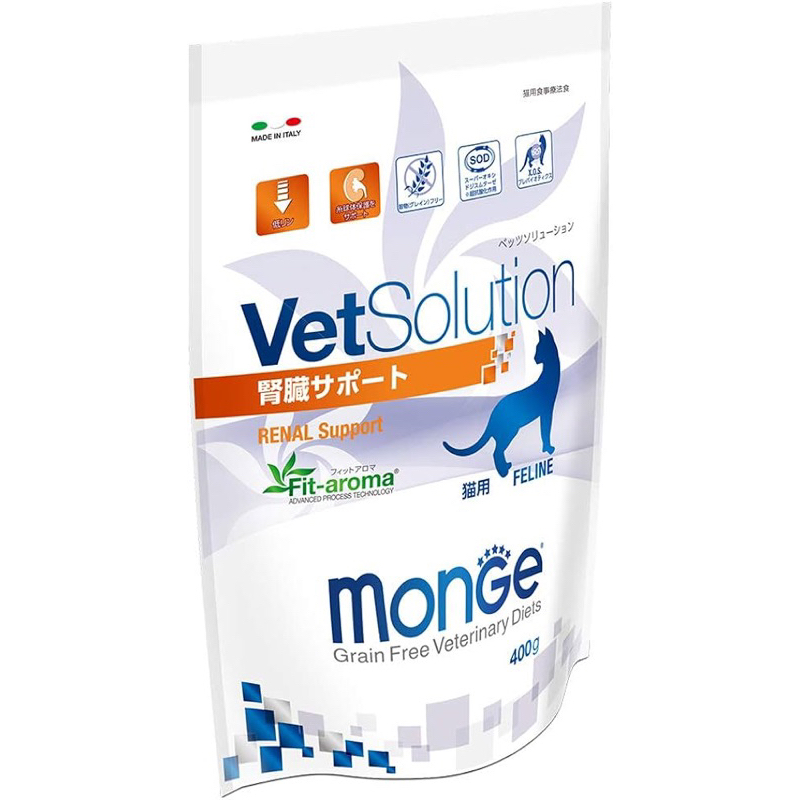 พร้อมส่ง.(อหแมวโรคไต บำรุงไต) 2 Size รสไก่ Monge Vet Solution