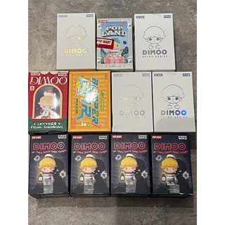 รวม Dimoo [แบบเลือกตัว] เช็คการ์ดไม่แกะซอง | Shopee Thailand