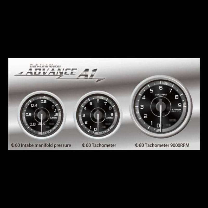 DEFI A1 ADVANCED วัดรอบใหญ่ Tachometer 9000RPM JAPAN | Shopee Thailand