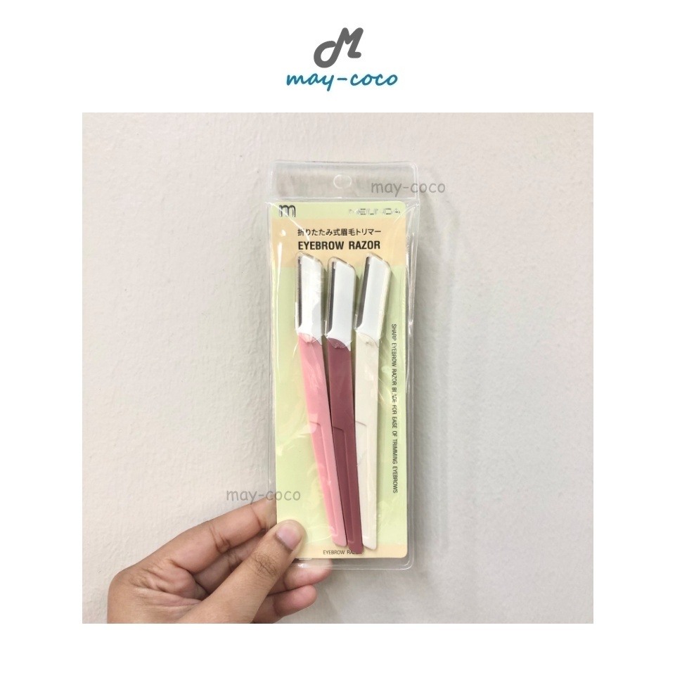 ถูก/แท้/มีไลฟ์ (1 แพคเกจมี 3 ชิ้นตามรูป) มีดกันคิ้ว MEILINDA Trio Razor ...