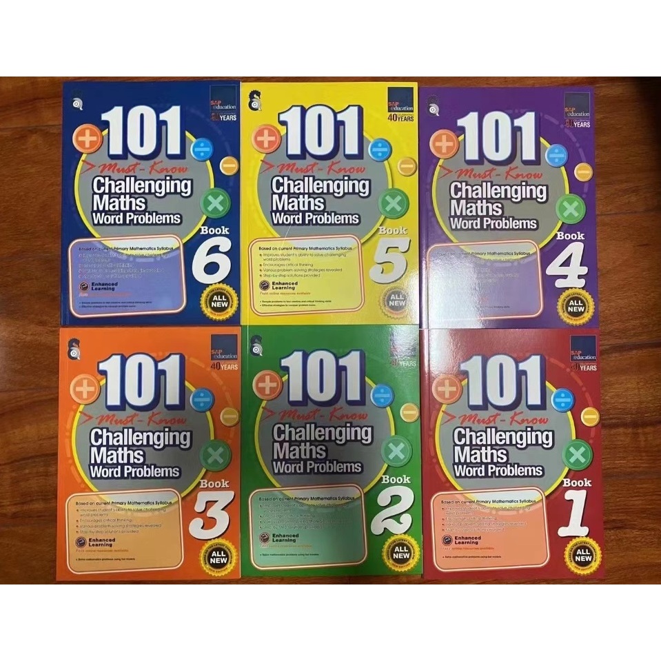 (ขายแยกเล่ม) SAP 101 Challenging Math Word Problems แบบฝึกหัดคณิตศาสตร์ ...