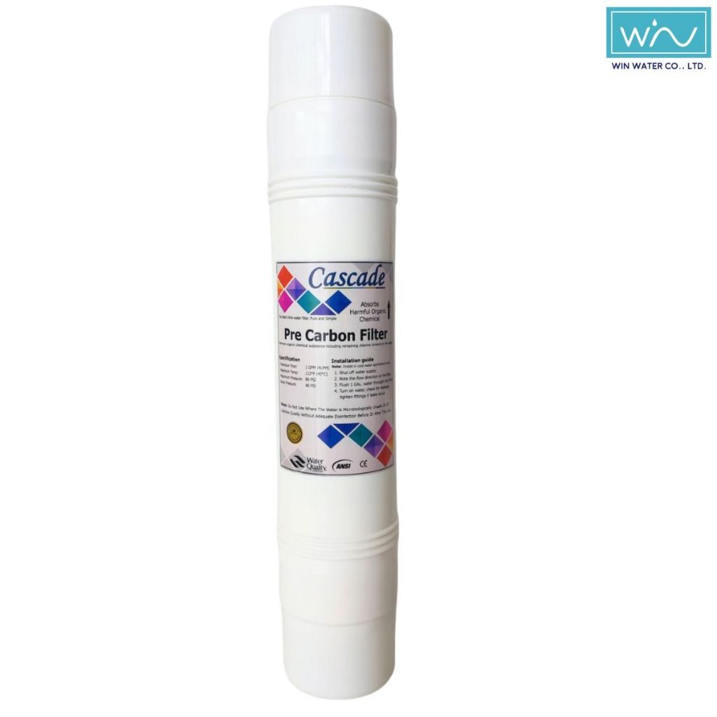 CASCADE ไส้กรองน้ำดื่ม Inline Pre Carbon 11