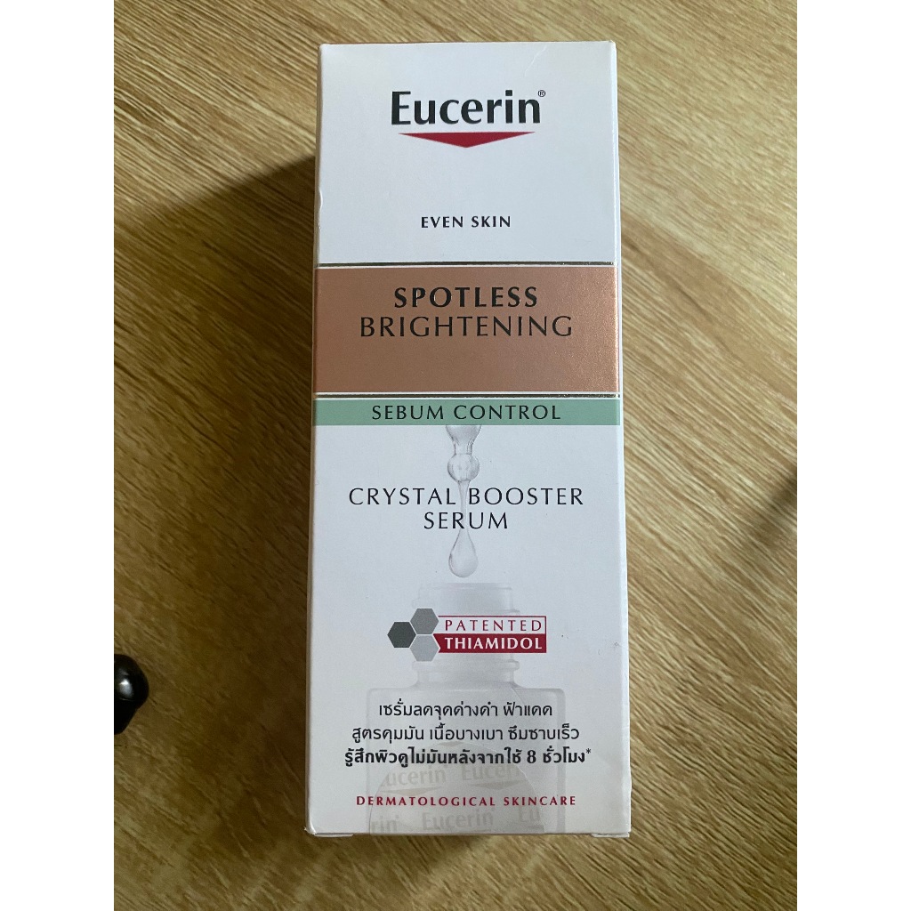 EUCERIN SPOTLESS BRIGHTENING SEBUM CONTROL CRYSTAL BOOSTER SERUM 30ML ...