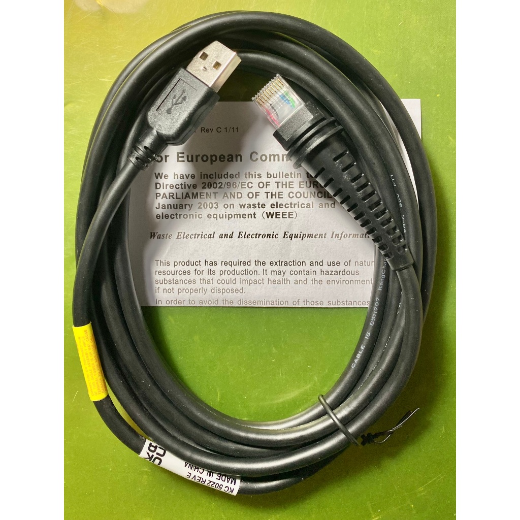 Coiled USB C Cable Keyboard 5M USB Coiled Cable For Honeywell Scanner –  Model CBL-500-500-C00, Type A Hubbell Power Cord