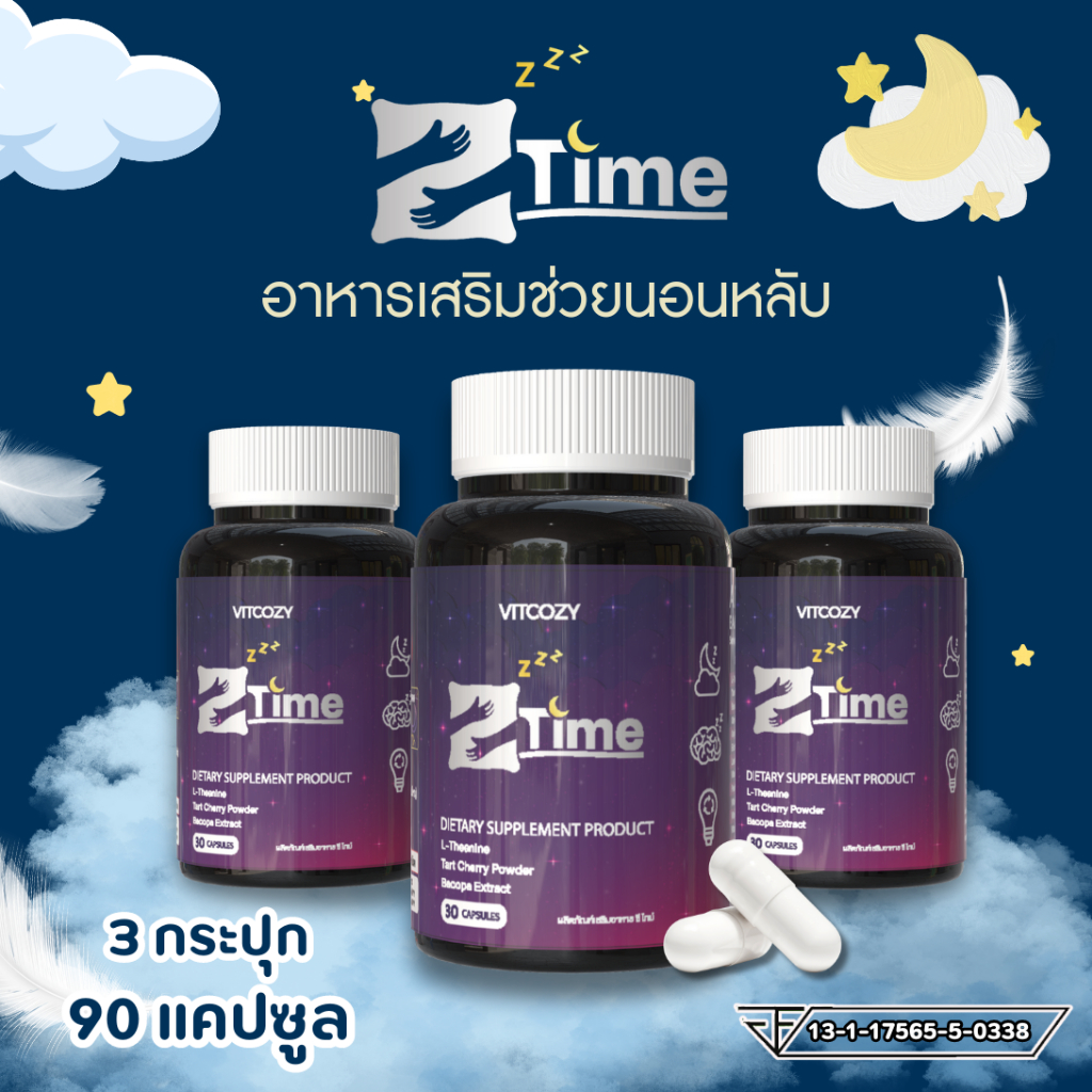 ZTime Vitcozy 90 Capsules (3 กระปุก) นอนง่าย หลับลึก ปรับสมดุลการหลับ ...