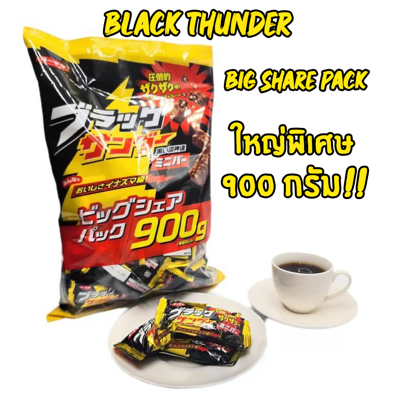 Black Thunder Chocolate ⚡️ Big Thunder ห่อใหญ่ ช็อกโกเเลตบาร์ ยอดขาย NO ...