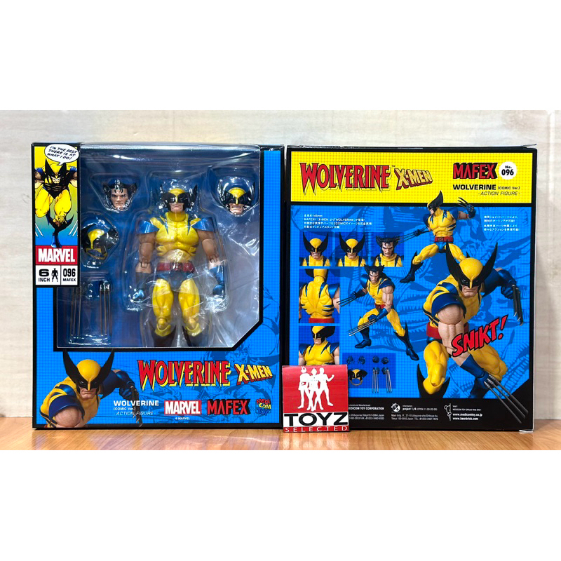 Mafex No.096 Wolverine Comic Ver. จาก X-Men | Shopee Thailand