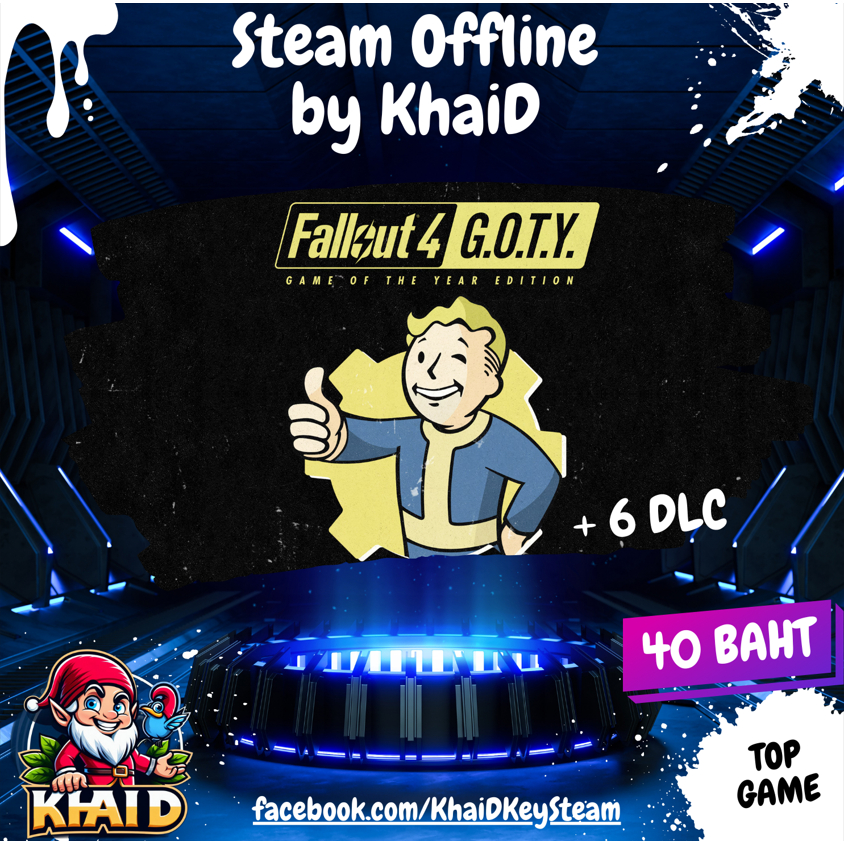 [ STEAM ] GAME Fallout 4 GOTY ( Steam Offline) | Shopee Thailand