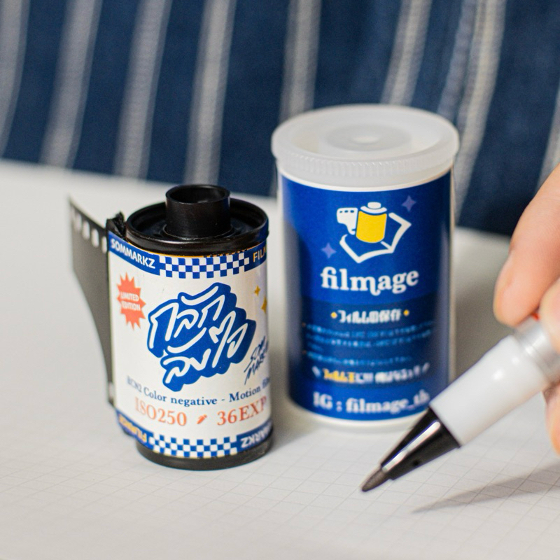 ฟิล์มถ่ายรูป Filmage x Sommarkz ฟิล์มเอฟเฟค กลักลังใจ Special effect