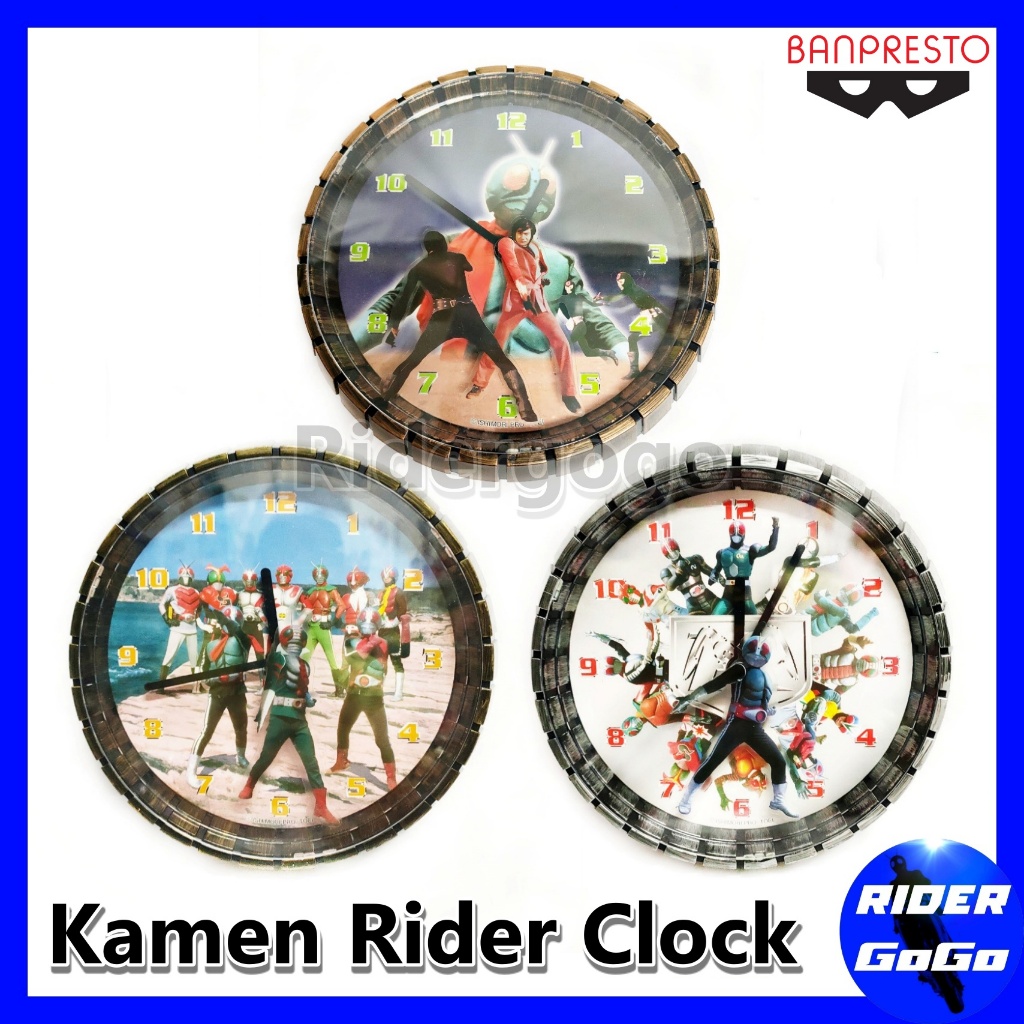Banpresto นาฬิกาแขวนผนัง มาสไรเดอร์ ไอ้มดแดง Masked Rider Clock ของแท้ ...