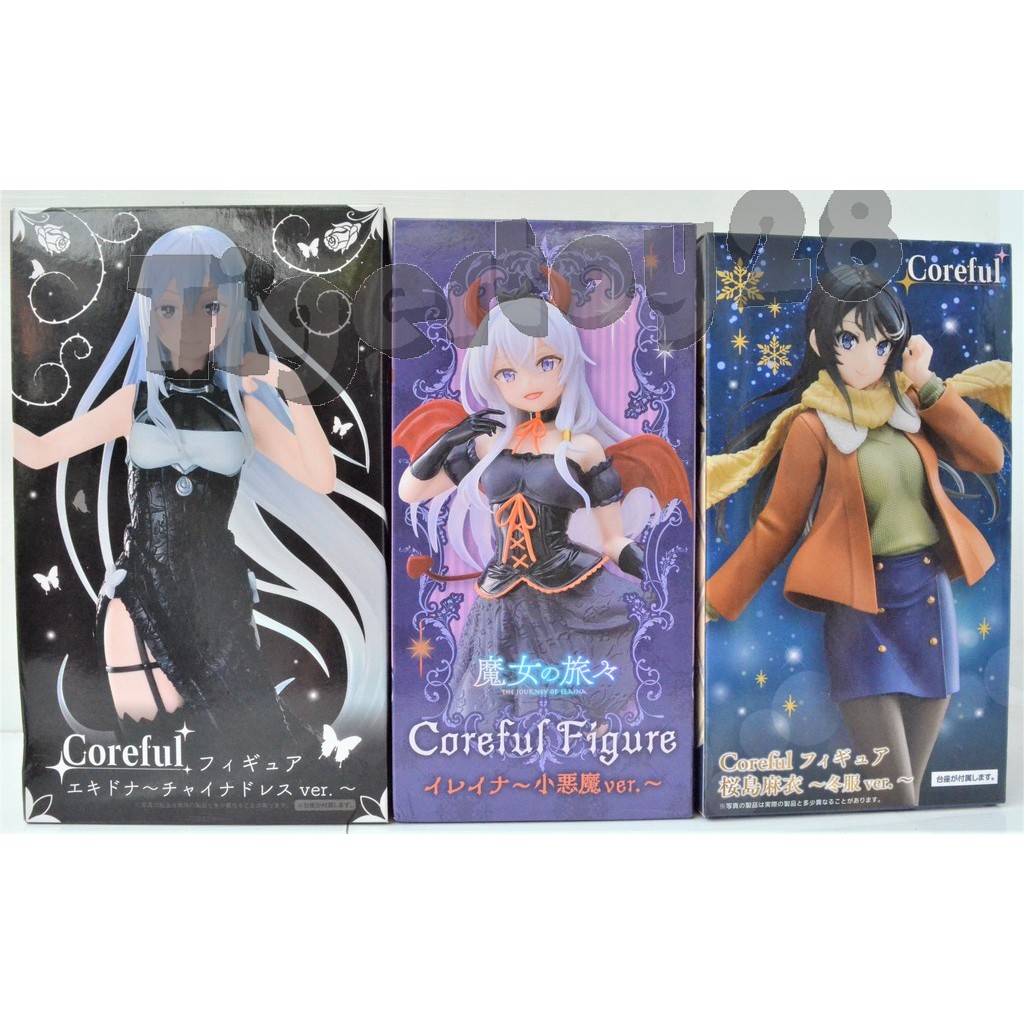 Taito Re Zero Echidna China Dress & Wandering Witch The Journey of ...