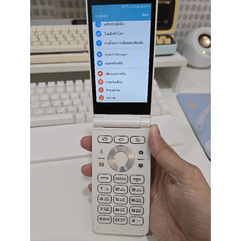 samsung folder2 เครื่องเกาหลี แท้รอพรีออเดอร์ 7 วัน | Shopee Thailand