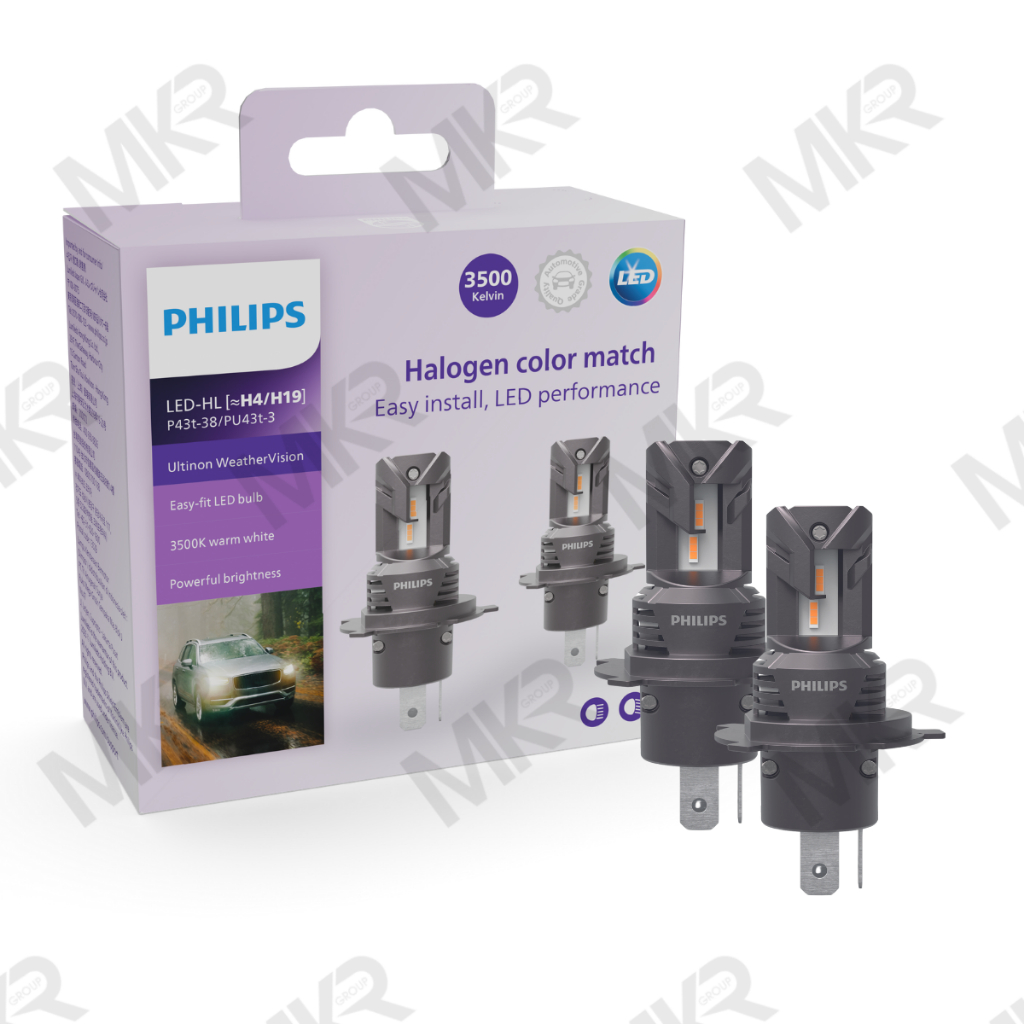 หลอดไฟหน้ารถ LED Philips ULTINON WEATHER 3500K สีเหลืองนวล | Shopee ...