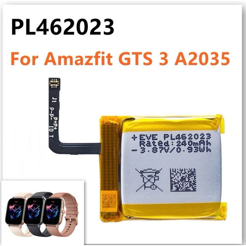 Aousavo PL382222GH Ersatz Akku Kompatibel Mit Amaz- Produktbild-Vorschau 7
