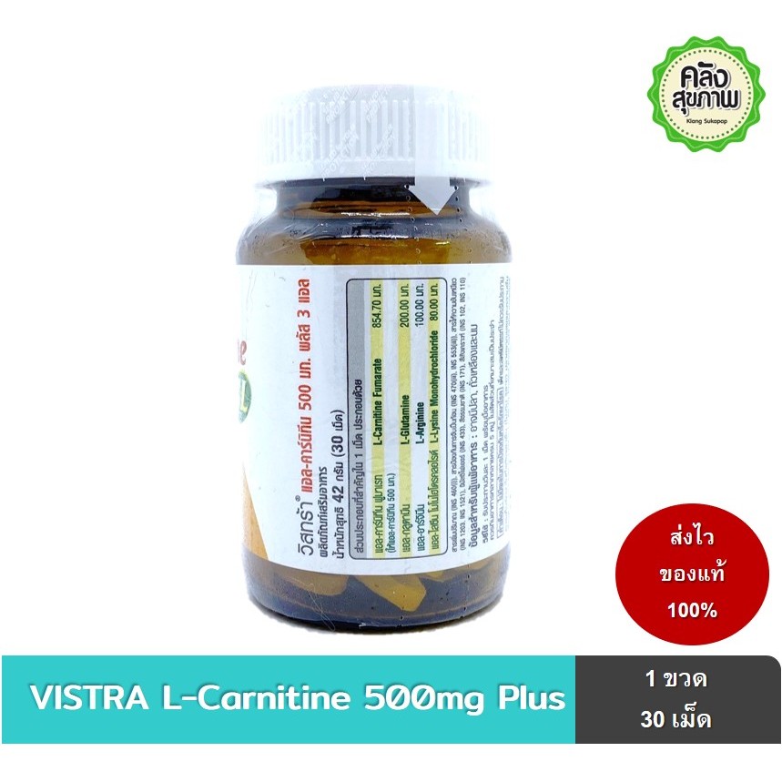 mt1 vs mt2 melanotan Melanotan I (MT-1)  Complete Guide