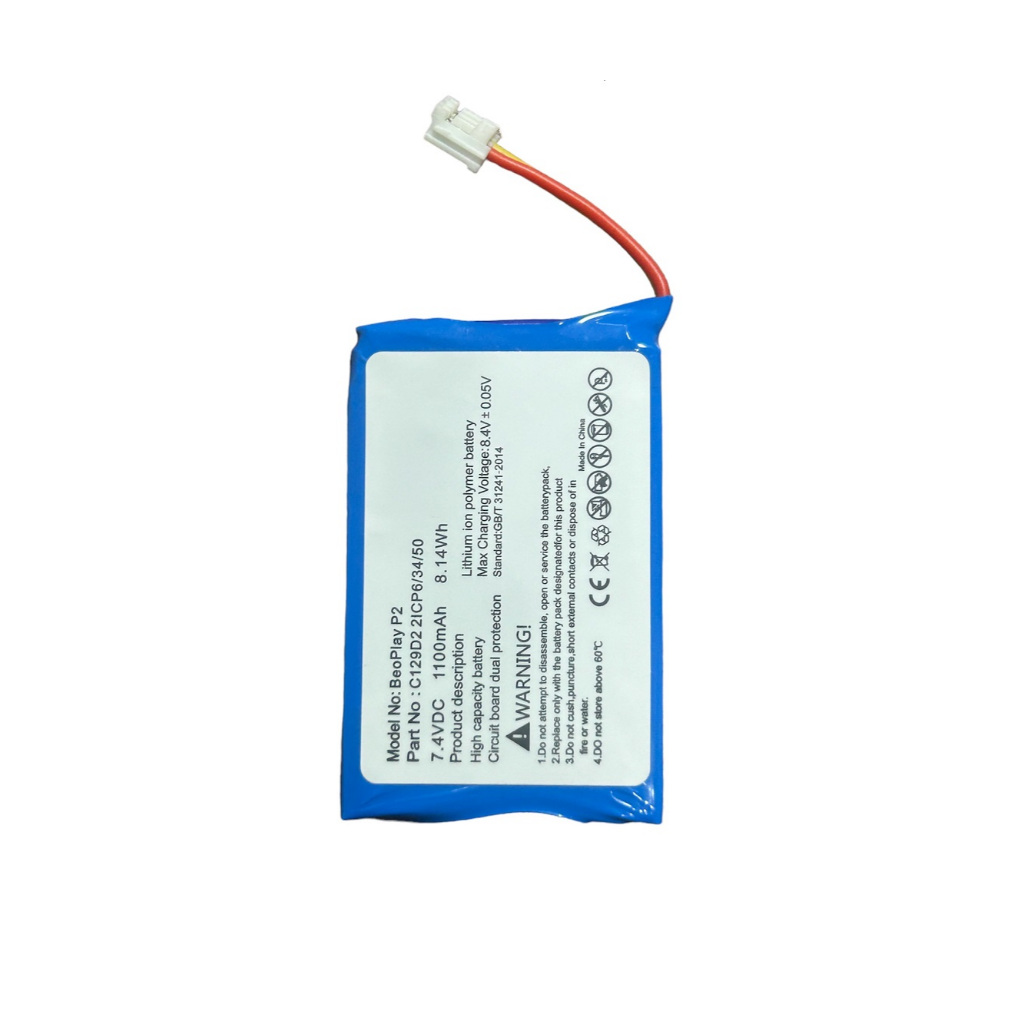 Battery For BeoPlay A2, BeoLit 17, BeoLit 15