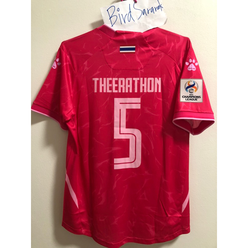 บุรีรัมย์ ยูไนเต็ด Buriram United AFC Champions league THEERATHON