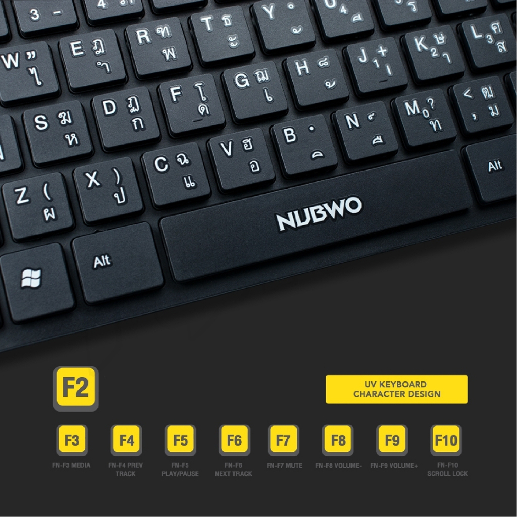 NUBWO NK-35 คีย์บอร์ด MINI MERCURY Portable Business Keyboard คีย์บอร์ด ...