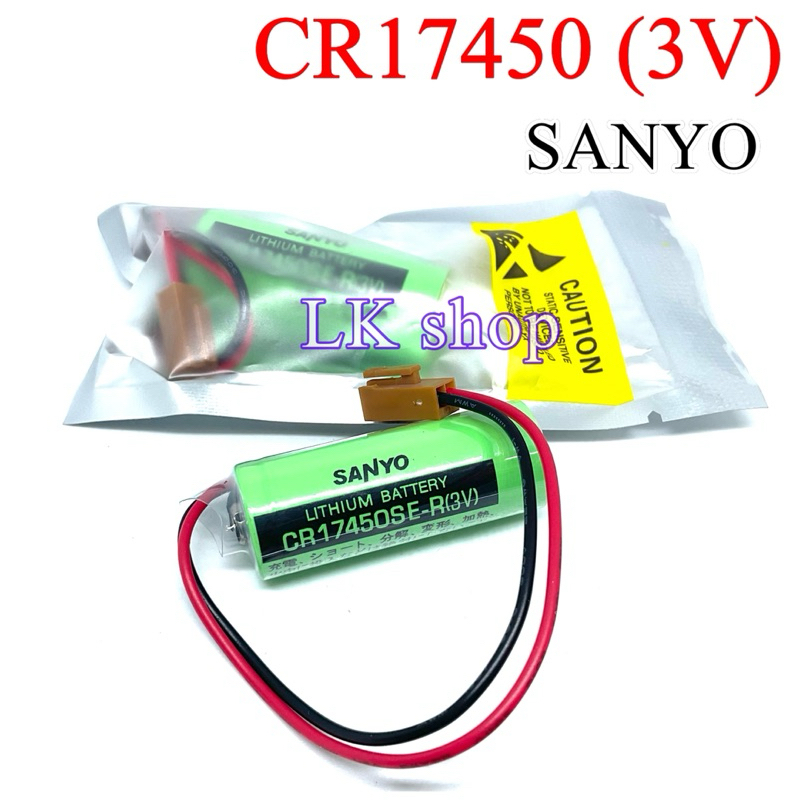 CR17450SE-R (3V)Battery PLC แบตเตอรี่ลิเธียม SANYO 3V แจ็คน้ำตาล ...