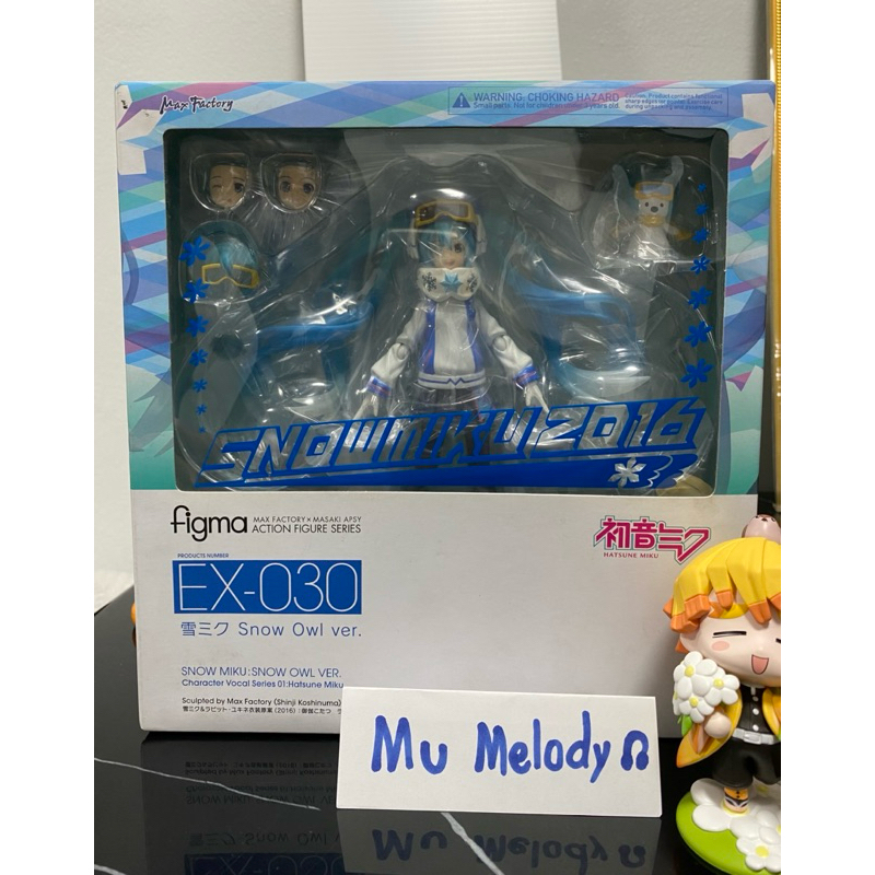 Promo Figma Snow Miku 2016 & Rabbit Yukine Snow Owl Ver. Diskon 23% di