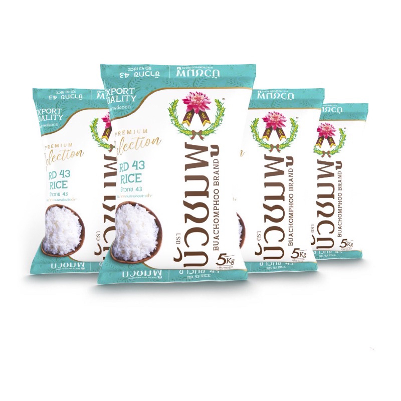 ข้าวกข 43 RD 43 RICE ตรา บัวชมพู น้ำหนักสุทธิ 5 กิโลกรัม x 4 ถุง ...