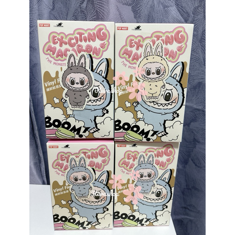 (พร้อมส่ง) Labubu Macaron ลาบูบู้ มาการอง ของแท้ ซื้อเองจากช็อป ...