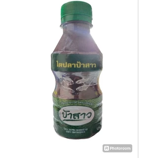 ไตปลาป้าสาว จ.นครศรีธรรมราช ไตปลาทะเล ขนาด 200ml photo