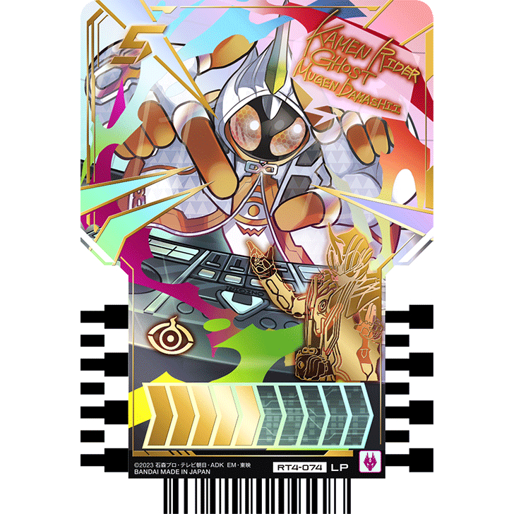 (พร้อมส่ง) Ride Chemy Trading Card - รวมการ์ดระดับ LP, LS คาเมนไรเดอร์ ...