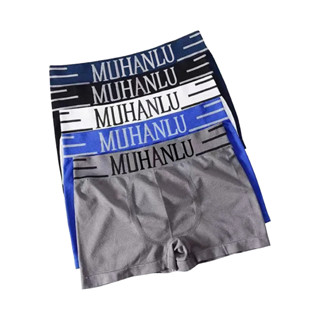 [ซื้อครบ 30.- ลดค่าส่ง 80.-] กางเกงในชาย ผ้านุ่มใส่สบาย ไม่อึดอัด ระบายอากาศได้ดี ฟรีไซส์28-40นิ้ว