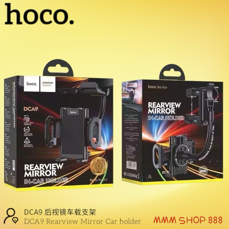 Hoco DCA9 Rearview Miror Car Holderหมุน360องศา ที่ยึดมือถือ ติดรถยนต์ ...