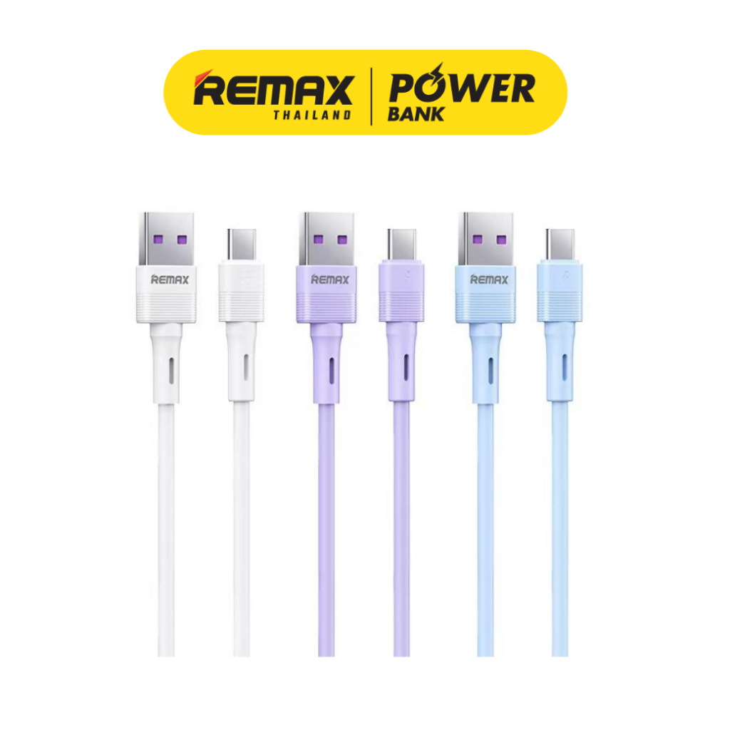 Remax Cable รุ่น RC-C092 Type-C 1M สายชาร์จโทรศัพท์มือถือ ชาร์จเร็ว 66W ...
