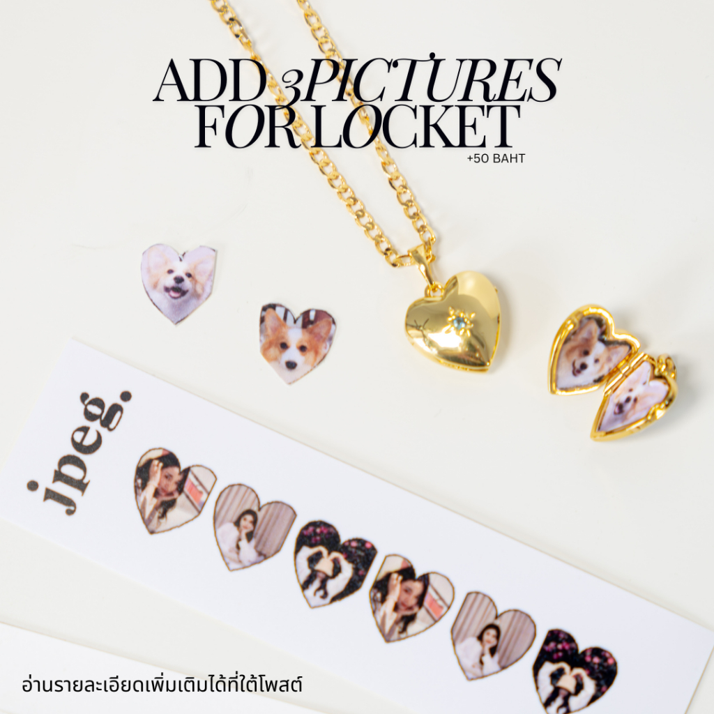 เพิ่มรูปภาพ เมื่อซื้อคู่กับ heart shine locket เท่านั้น | Shopee Thailand