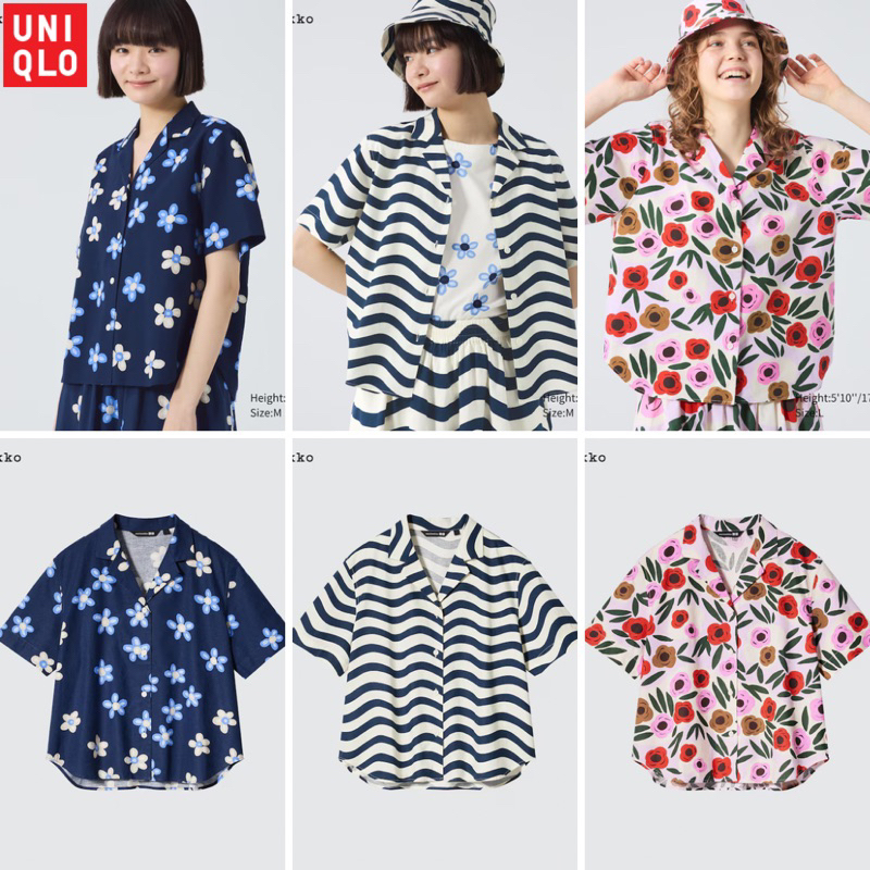UNIQLO - เสื้อเชิ้ต ผ้าลินินผสม คอเปิด แขนสั้น [แบรนด์แท้ 100% ...