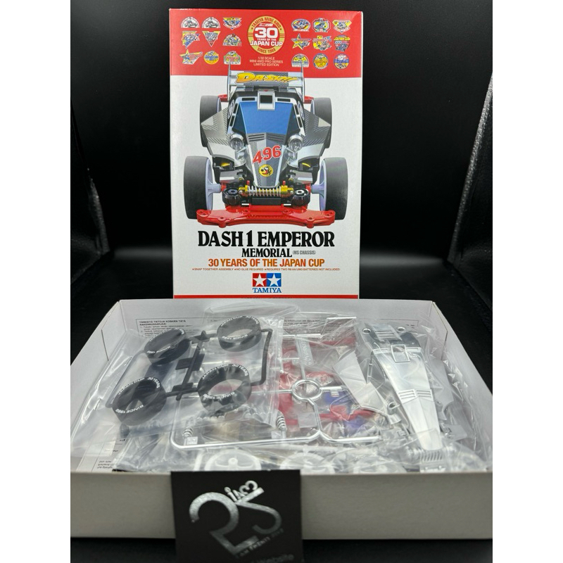 Tamiya 95110 Mini 4WD Dash-1 Emperor Memorial - Châssis MS - Édition 30 Ans Du Japon