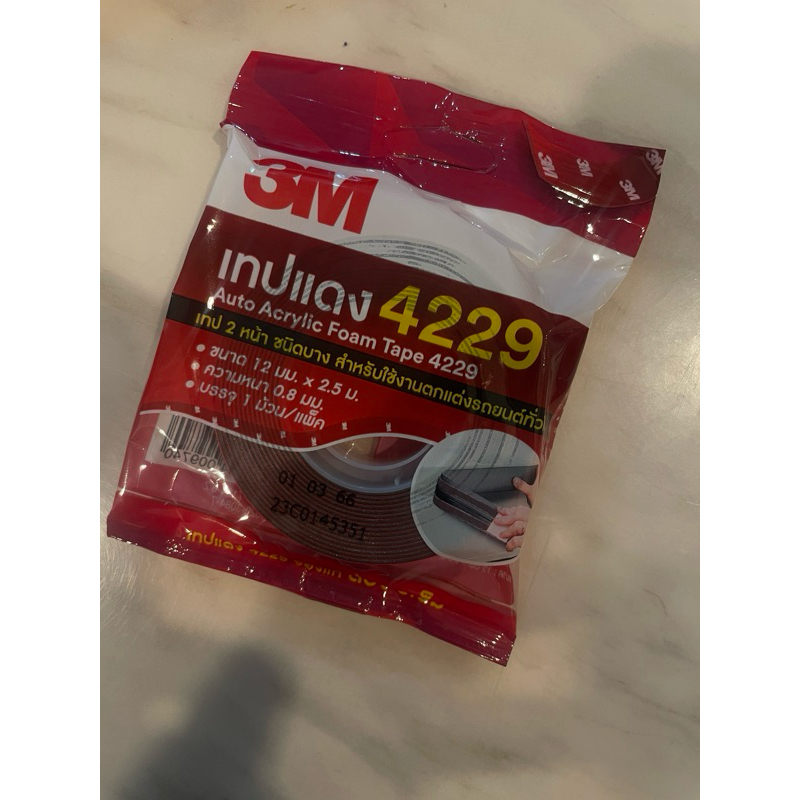 เทปแดง 4229 ขนาด 12 มมx2.5 ม กาวหนา0.8มม | Shopee Thailand
