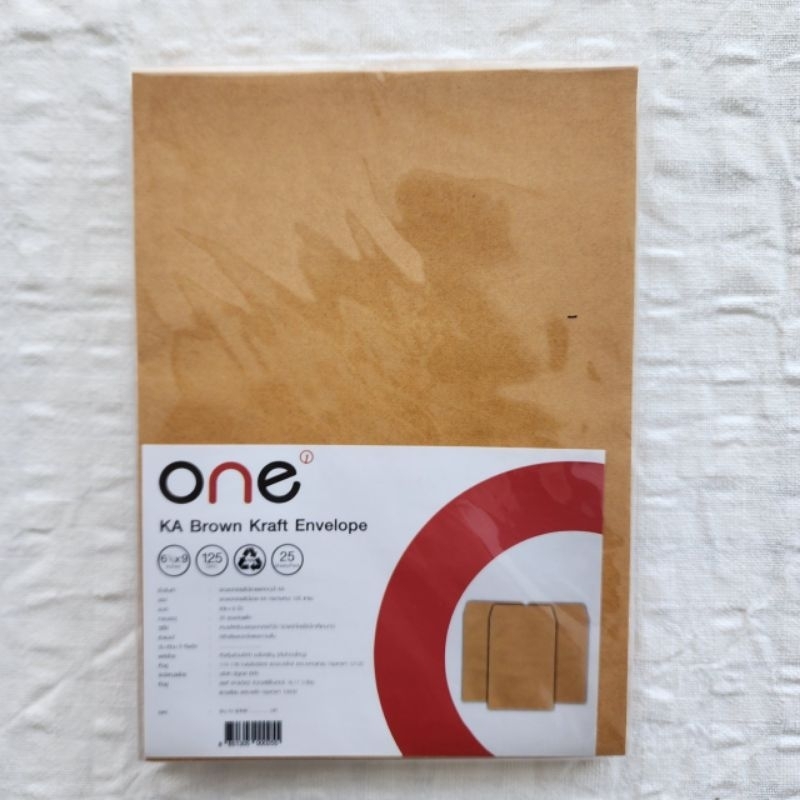 One Ka Brown Kraft Envelope ซองสำหรับใส่เอกสาร 6 3/8×9นิ้ว | Shopee ...