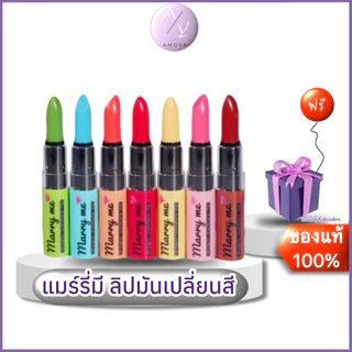 MARRYME BABY ORGANDY FURI FURI TOPS ホワイト BABY PERL TULLE TOPS